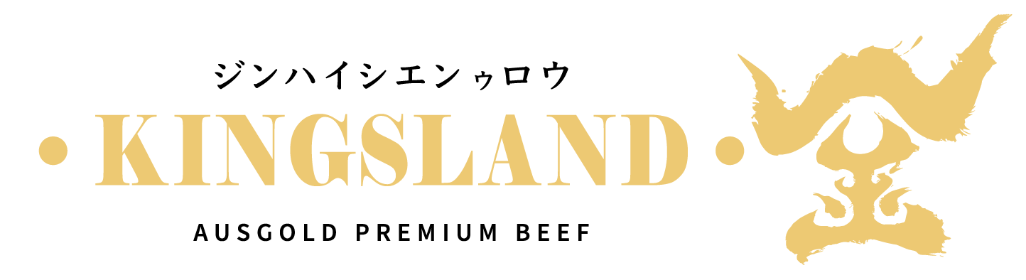 KINGSLAND